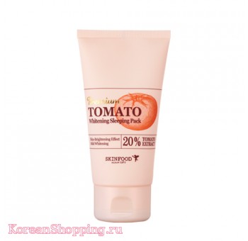 SkinFood Premium Tomato Whitening Sleeping Pack