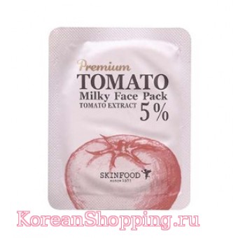SkinFood Premium Tomato Whitening Milky Face Pack (пробник) 10 шт.