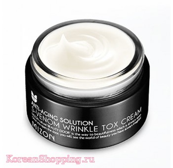 Mizon S-Venom Wrinkle Tox cream