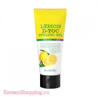 Secret Key Lemon D-Toc Peeling Gel