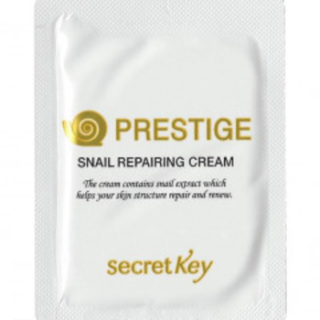 Пробник (10 шт.) Secret Key Snail Prestige Cream