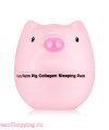 Tony Moly Pure Farm Pig Collagen Sleeping Pack