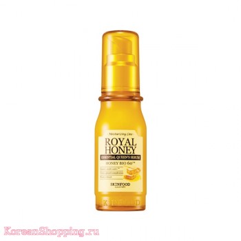 SkinFood Royal Honey Essential Queen’s Serum