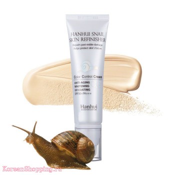 Hanhui Snail Skin Refinisher CC Cream