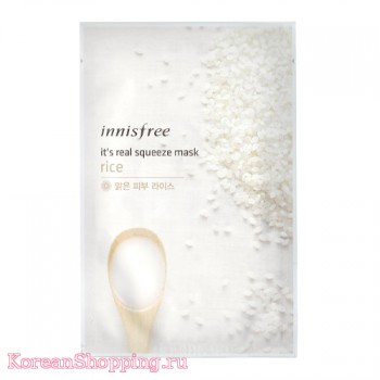 Innisfree It's Real Squeeze Rice