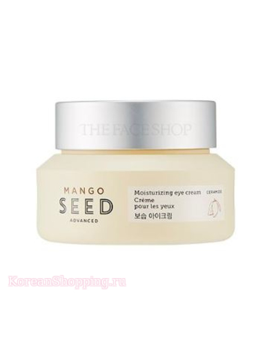THE FACE SHOP Mango Seed Moisturizing Eye Cream