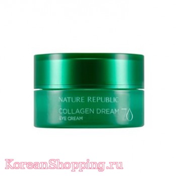 Nature Republic Collagen Dream 70 Eye Cream