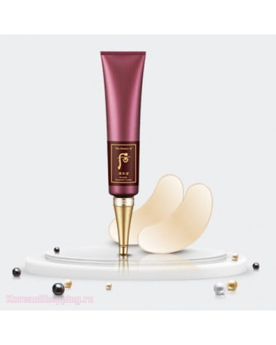 The history of whoo Jinyulhyang Wrinkle Essential Cream + Wrinkle Patch