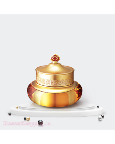 The history of Whoo Gongjinhyang Intensive Nutritive cream