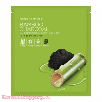 Nature Republic Bamboo Charcoal Black Mask Sheet