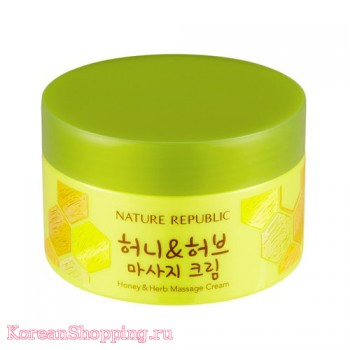 Nature Republic Honey & Herb Massage Cream