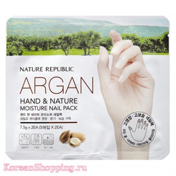 Nature Republic Argan Hand & Moisture Nail Pack
