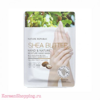 Nature Republic Shea Butter Hand & Nature Moisture Hand Mask