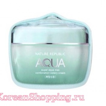 Пробник (10 шт) Nature Republic Super Aqua Max Combination Watery Cream