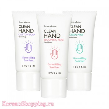 It's Skin Secret Solution Clean Hand