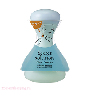 It's Skin Secret solution Clear Essence
