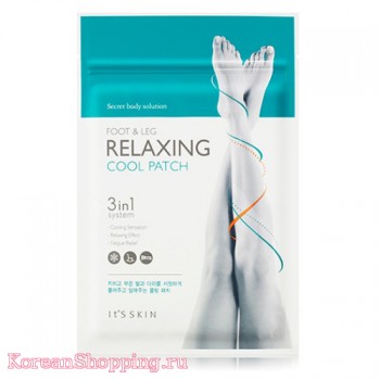 It's Skin Secret Body Solution Foot and Leg Relaxing Cool Patch