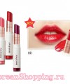 Innisfree Cream Mellow Lipstick