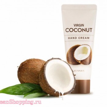 Missha Virgin Coconut Hand Cream
