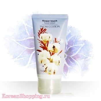 The Face Shop Flower Touch Hand-lotion Snow Cotton