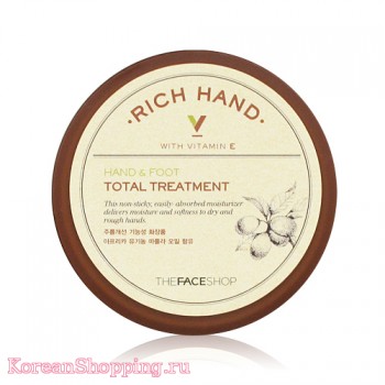 The Face Shop Rich Hand V Hand & Foot Treatments