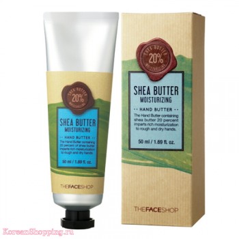 The Face Shop Shea Butter 20% Moisturizing Hand Butter