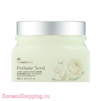 The Face Shop Perfume Seed White Peony Body Scrub