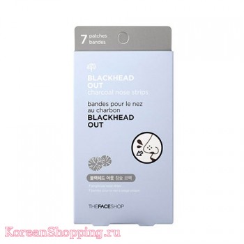 The Face Shop Blackhead Out Charcoal Nose Strips 7 шт.