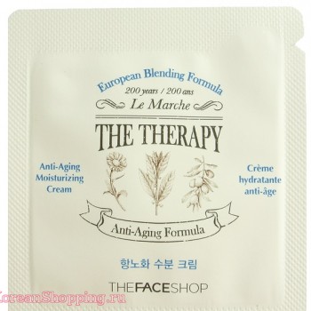 Пробник (10 шт.) The Face Shop The Therapy Anti-Aging Moisturizing Cream 10 шт.