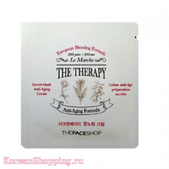 Пробник (10 шт.) The Face Shop The Therapy Secret-Made Anti-Aging Cream
