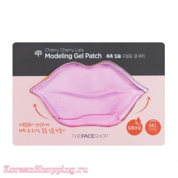 The Face Shop Face Modeling Patch Cherry Cherry Lips