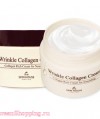 The Skin House Wrinkle Collagen Cream