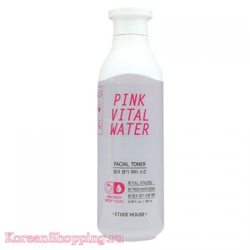 Etude House Pink Vital Water Skin