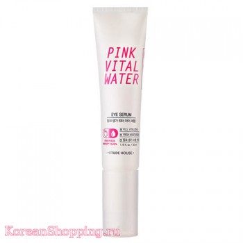 Etude House Pink Vital Water Eye Serum