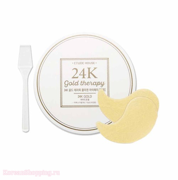 Etude House 24K Gold therapy collagen eye patch