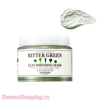 SkinFood Bitter Green Clay Soothing Mask