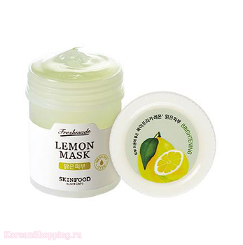 SkinFood Freshmade Lemon Mask