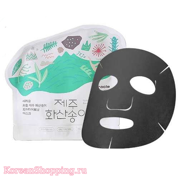 Ciracle From Jeju Volcanic Pore-Tightening Mask