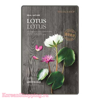 The Face Shop Real Nature Lotus Face Mask