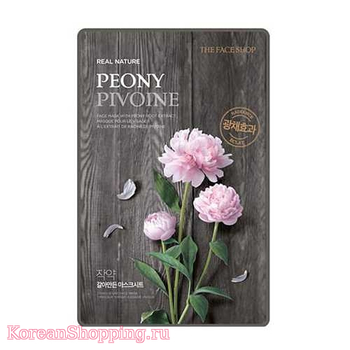 The Face Shop Real Nature Peony Face Mask