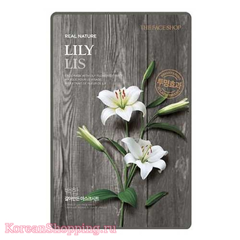 The Face Shop Real Nature Lily Face Mask