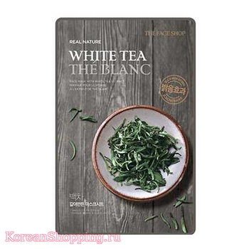 The Face Shop Real Nature White Tea Mask