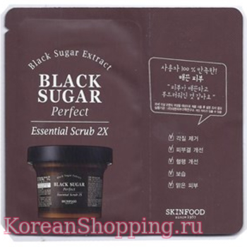 Пробник (10 шт.) SkinFood Black Sugar Perfect Essential Scrub 2X 10 шт.