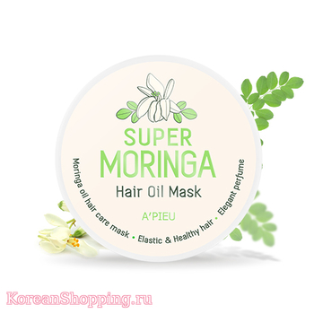 A'Pieu Super Moringa Hair Oil Mask