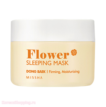 Missha Flower Sleeping Mask (Dong Back)
