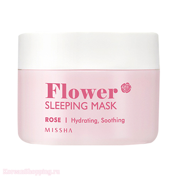 Missha Flower Sleeping Mask (Rose)