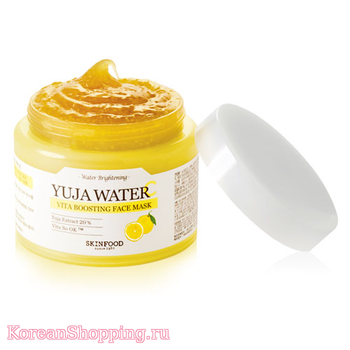 SkinFood Yuja Water C Vita Boosting Face Mask