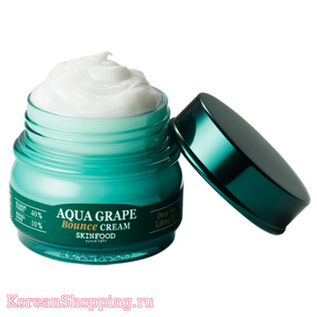 SkinFood Aqua Grape Bounce Cream