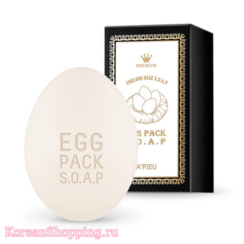 A'Pieu Egg Pack Soap