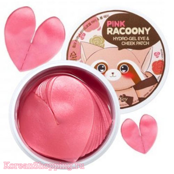 Secret Key Pink Racoony Hydro Gel Eye + Cheek Patch
